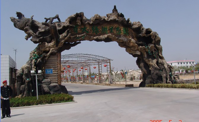 未命名.jpg